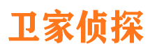 淮北市私家侦探